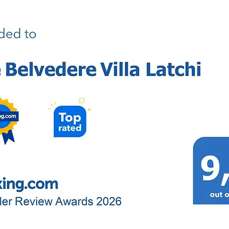 فيلة The Belvedere *